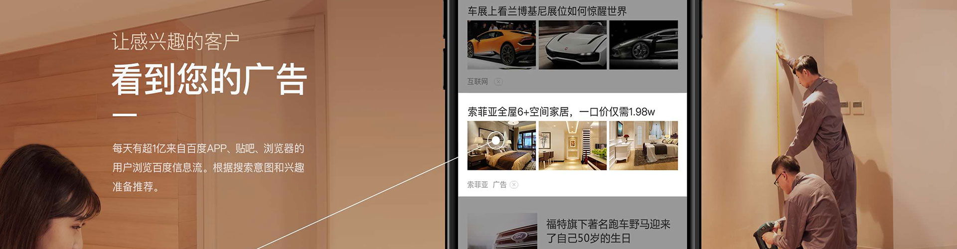 绥阳百度充值高返点