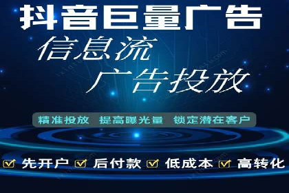 百度推广竞价实战：案例分享与优化建议
