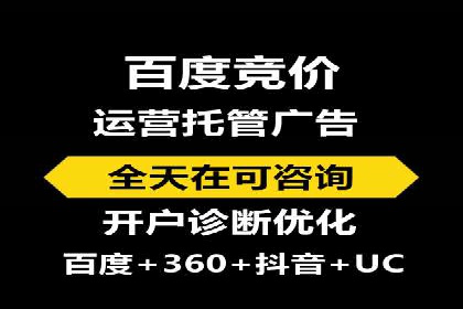 微博信息流案例分析：品牌营销的新阵地