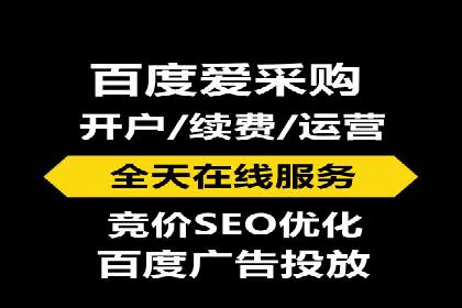 新闻资讯类APP的信息流平台创新实践