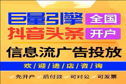 SEM服务托管在医疗行业的成功应用案例